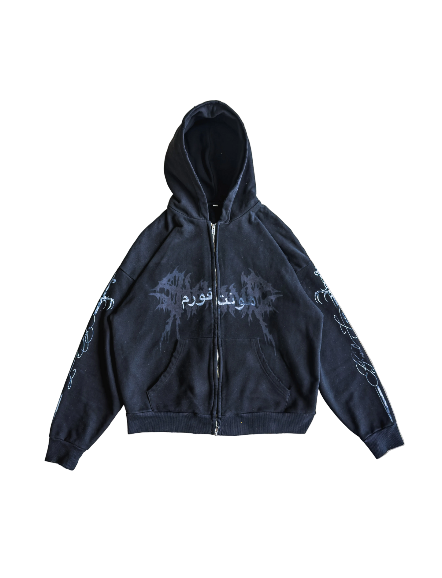 Dark Oasis Hoodie