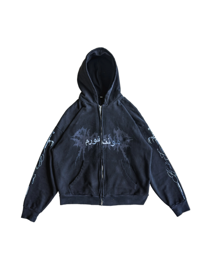 Dark Oasis Hoodie