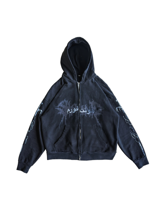 Dark Oasis Hoodie